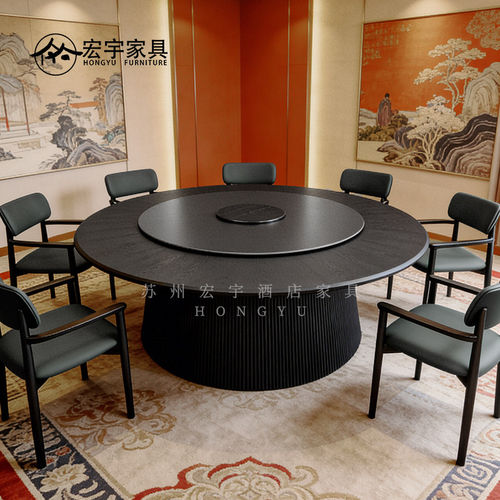 酒店餐桌电动大圆桌新中