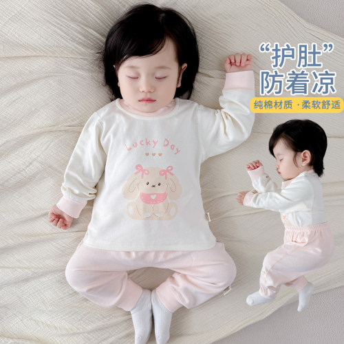婴儿睡衣分体纯棉a类小月龄