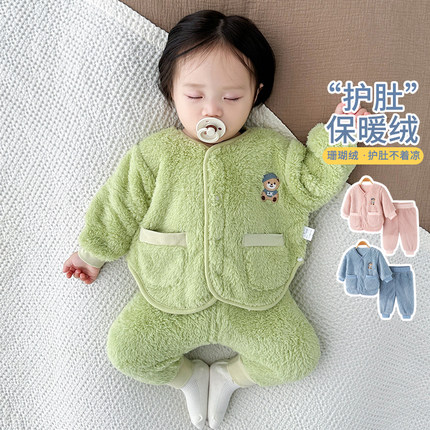 婴儿睡衣秋冬款宝宝冬季珊瑚绒家居服小月龄衣服法兰绒分体套装
