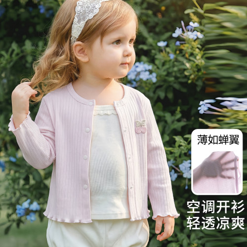 婴儿外套夏季薄款宝宝空调服开衫洋气女孩超好看上衣2026新款夏装