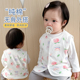 宝宝马甲春秋款 外穿婴儿背心纯棉a类婴幼儿马夹初秋儿童坎肩秋装