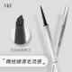 AKF眉笔女根根分明野生眉正品 官方旗舰店
