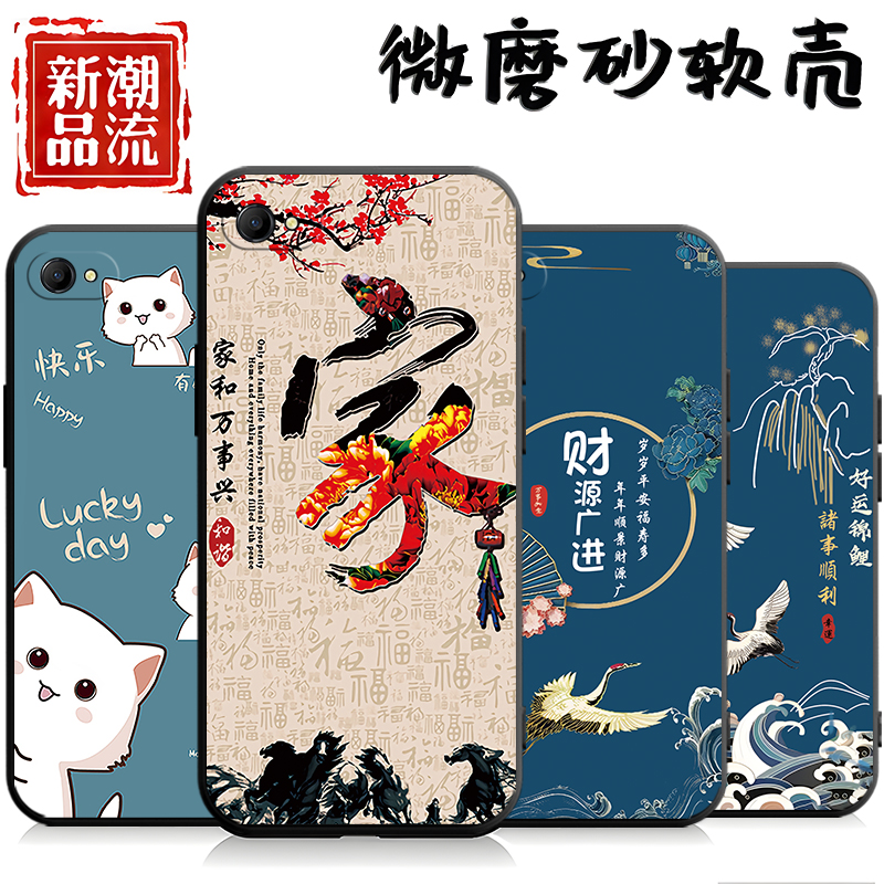 适用于vivoY83手机壳viviy83a全包边vivy83l软壳vovo丫83防摔v1v0y83情侣vo维沃y83男款vovy83女款v83保护套