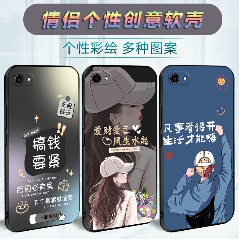 适用于vivoX9Plus手机壳vivx9pls男女vivix9puls防摔vovix9plss情侣v ivox9p1us网红x9plsu文字软壳vov保护套