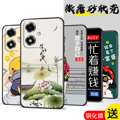 适用oppoA2M手机壳PJU110磨砂0pp0A2m全包边opoa2m防摔oppa2m创意oopa2m软胶0poa2m男女opooa2m保护套oopoa2m