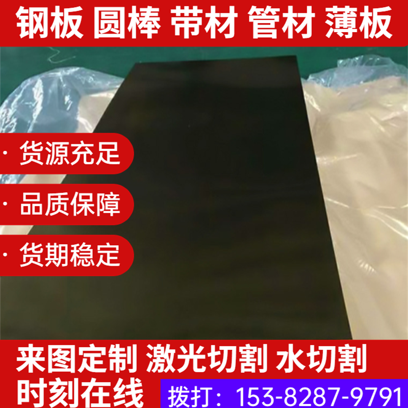 cuzn16si4-c硅黄铜 gk-cuzn15si4 铜板 2.0492.05 2.0492.02 铜棒