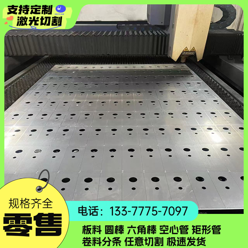 供S17C冷轧板SPHC钢卷S10C钢带S20C S30C高强度汽车冷轧钢板DC01