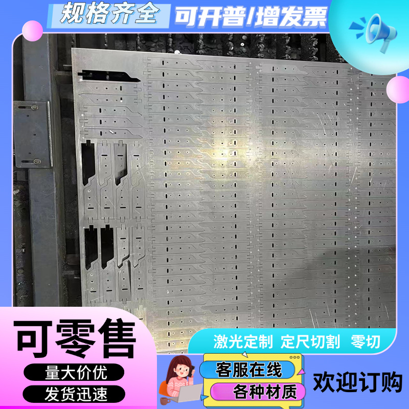 HC460LA高强度冷轧钢板HC500LA汽车结构用钢HC340LA薄板HC300LA