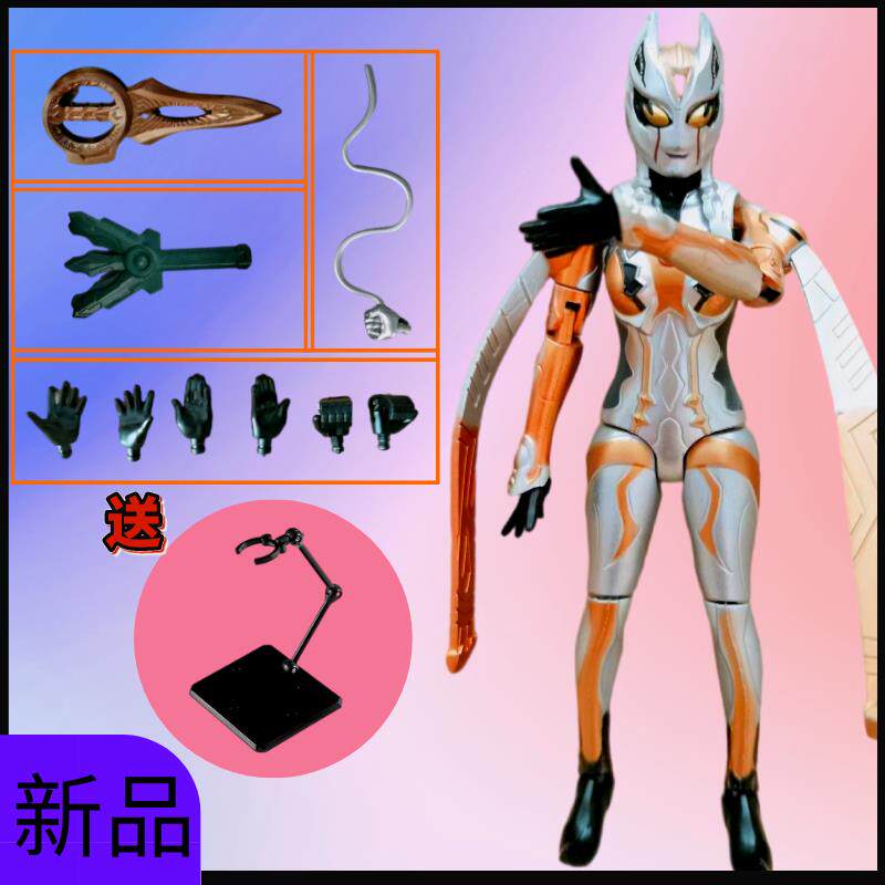 새로운 SHF KARMILA 매혹적인 전사 TELIGAOT 어린이 관절 이동식 실습 장난감을 발견하세요