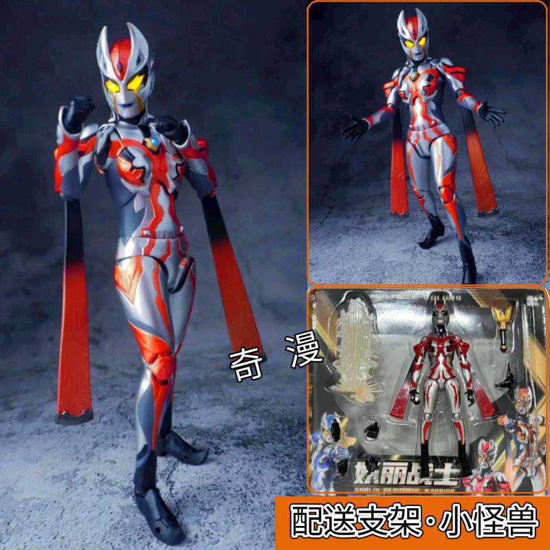 새로운 SHF KARMILA 매혹적인 전사 TELIGAOT 어린이 관절 이동식 실습 장난감을 발견하세요