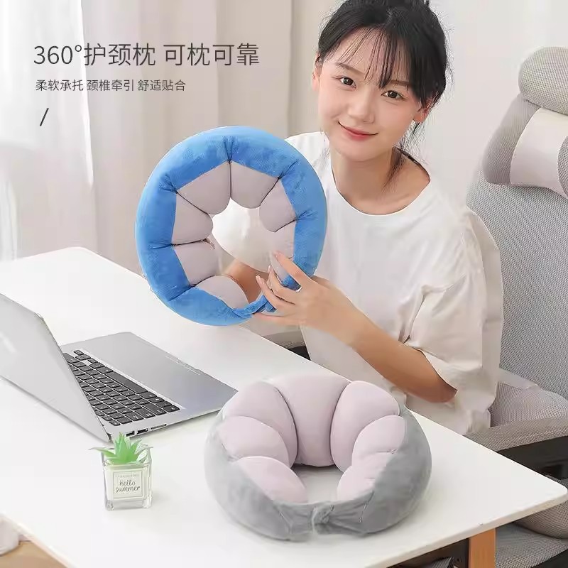 豌豆颈枕创意U型枕26新款学生旅行枕办公室午休枕飞机汽车午睡枕