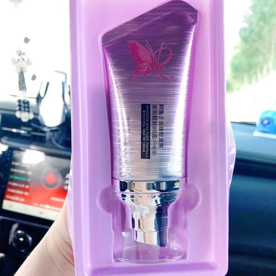 玖皙粉底液防水遮斑控油BB霜