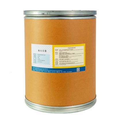 氟化碳 倍率型/能量型/功率型 100g/瓶