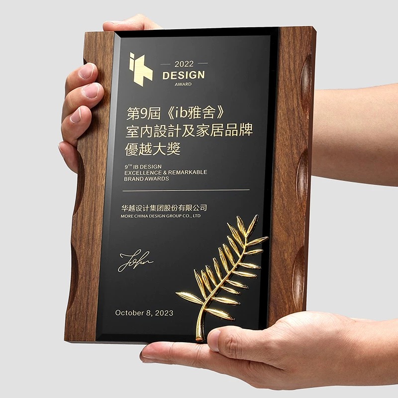 颁奖授权牌匾定制奖牌纪念品定做