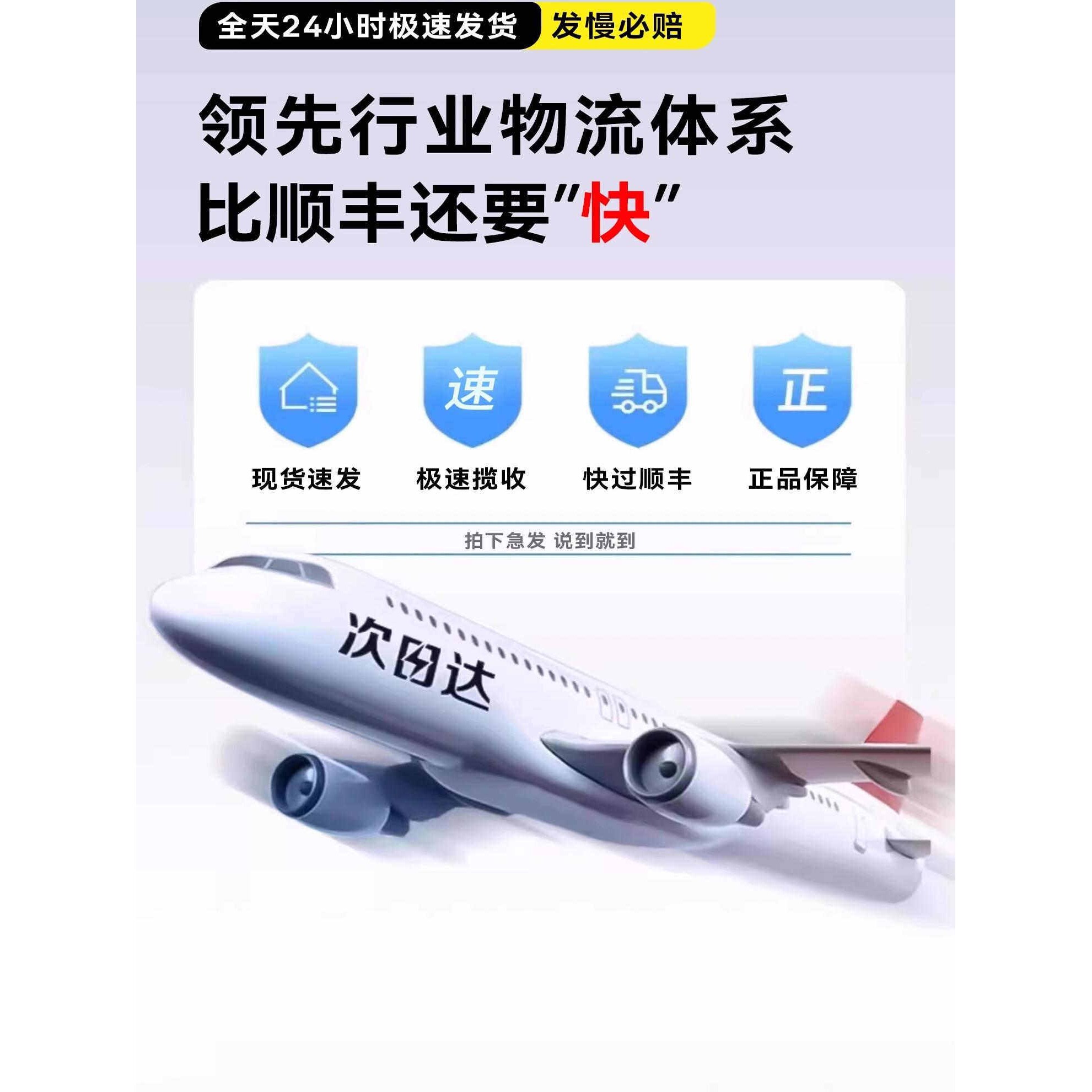 德国蓝猩适用红米turbo4磨砂膜redmiTurbo4手机膜红米新款电竞膜turbo3redmi无纹膜Turbo3水凝膜全面贴合保护