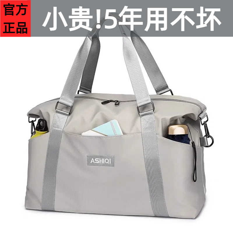 德国正品时尚轻便大容量