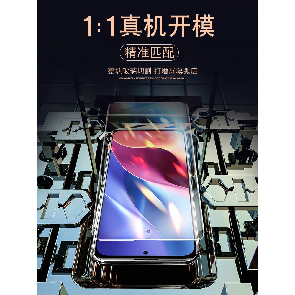 德国蓝猩适用红米k40pro钢化膜小米redmik40游戏增强版40s手机s全屏redmi十蓝光防摔K4O无白边专用turbo3保护