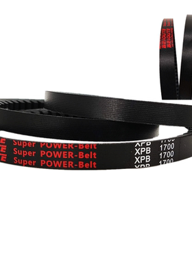 新品电动机空压机橡胶齿形三角带AV13X600V787V13X635V686V725762