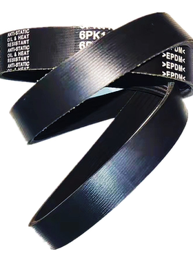 包邮汽车发电机发动机橡胶多沟带10PK2155V2270PK2185PK2200K2210