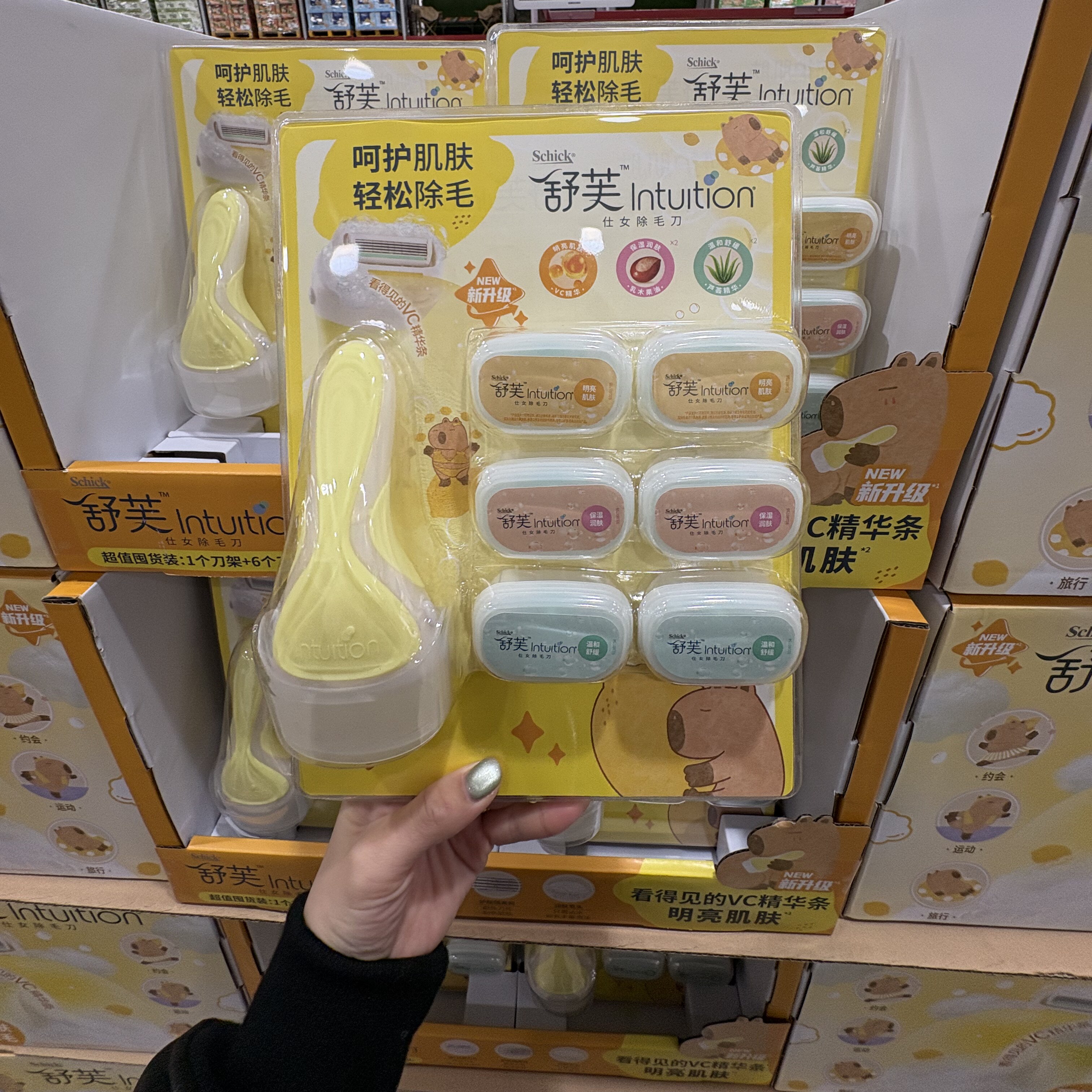 山姆3月新品舒芙仕女除毛超值装6刀头1刀架夏季女士脱毛神器