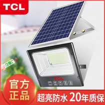 TCL太陽能戶外燈庭院燈家用室內感應照明燈超亮新農村防水led路燈