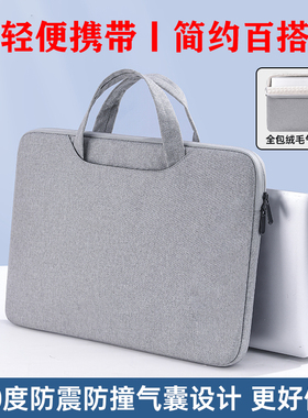 适用外星人X16R1 R2电脑包防震16英寸M16手提袋X15 X17R1R2笔记本M17R4 R5加厚内胆包男17.3 15.6保护套防水