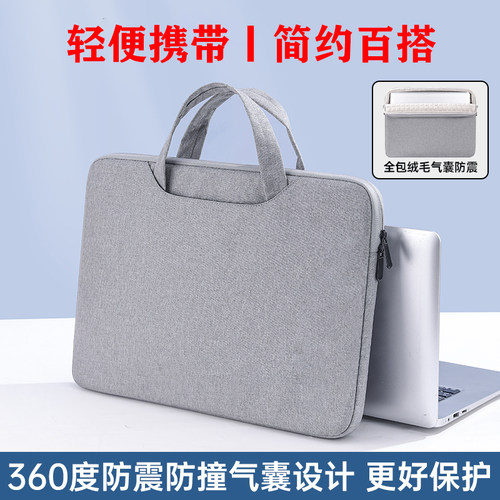 隐藏手提设计内置气囊保护