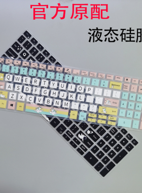 戴尔灵越7000 7501 7500键盘膜可爱7590/7591/5598保护膜燃5000笔记本5590电脑膜卡通5594 5593防尘套15.6寸