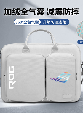适用于ROG玩家国度枪神9/8Plus超竟版电脑包防震防水18寸魔霸8/7/6手提包全气囊魔霸新锐幻16防摔单肩包17.3