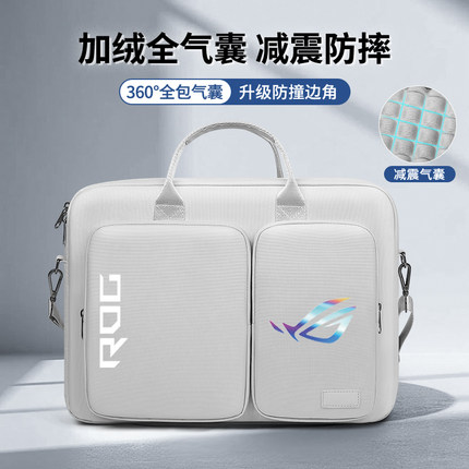 适用于ROG玩家国度枪神9/8Plus超竟版电脑包防震防水18寸魔霸8/7/6手提包全气囊魔霸新锐幻16防摔单肩包17.3