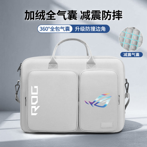 16-18英寸笔记本电脑包内置气囊