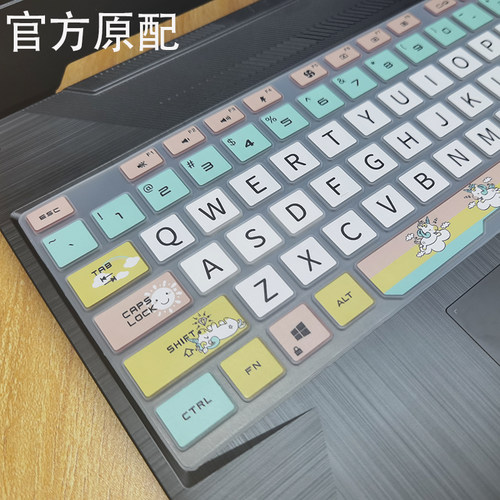 华硕天选1/2笔记本电脑键盘膜