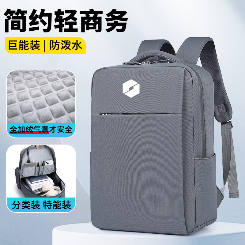 适用于机械革命极光X电脑包防震防水16英寸蛟龙16pro潮玩版背包男女翼龙15Pro笔记本苍龙18pro双肩包18英寸