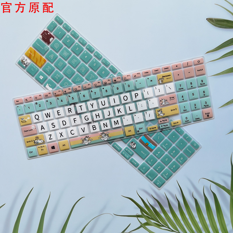 笔记本电脑垫子防辐射屏幕贴膜