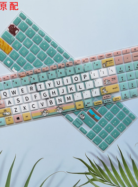 华硕VivoBook15X键盘膜2021款V5100E E510M笔记本电脑保护膜FL8850i防尘垫15.6英寸高清磨砂防辐射屏幕贴膜