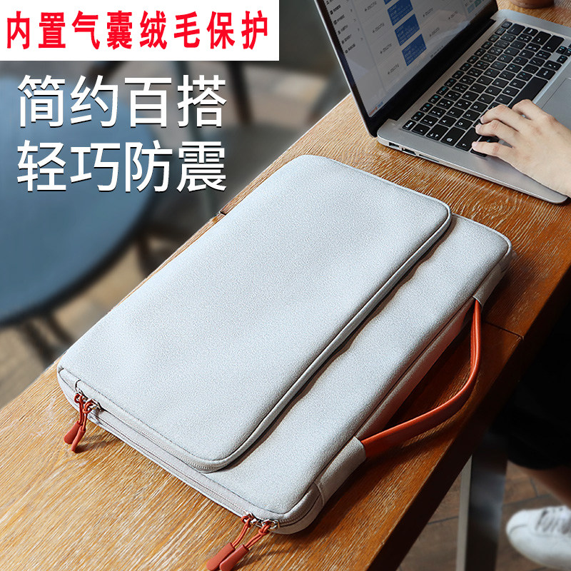 适用2024款华为MateBook d16/16s笔记本电脑包D14 15手提包男女14.2 15.6 16英寸内胆包xpro保护套防震防水