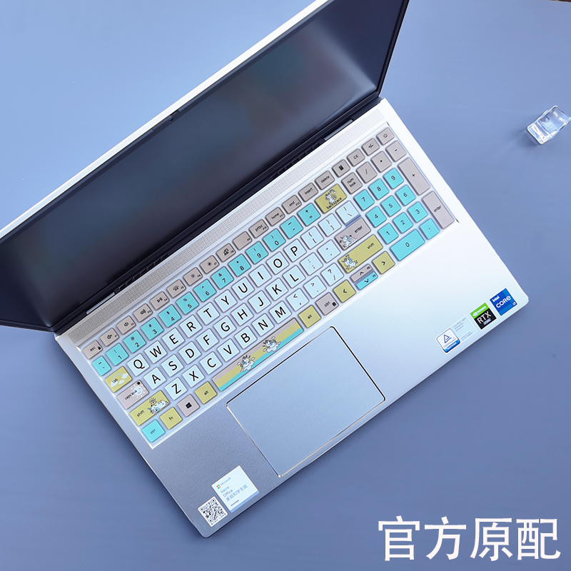 戴尔笔记本电脑键盘膜16英寸