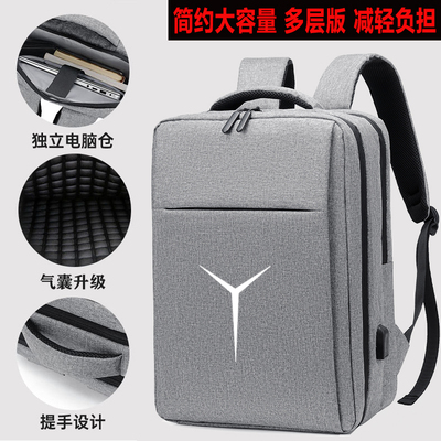 拯救者r9000p电脑包y7000p双肩包