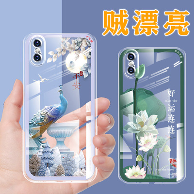 苹果手机壳透明薄女款中国风