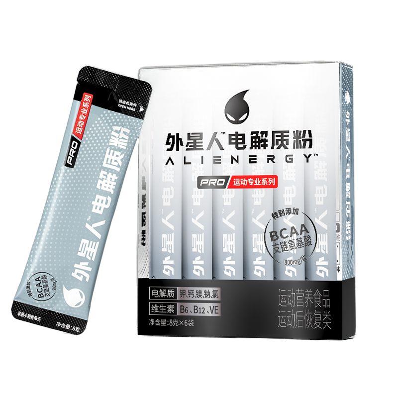 【会员专享】外星人电解质粉支链氨基酸维生素健身运动饮料冲剂粉,咖啡/麦片/冲饮,功能/电解质冲饮剂,淘宝优惠券,粉丝福利购,淘宝优惠卷