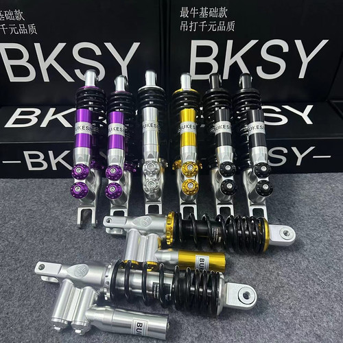 可调新款不可思议一代升级版