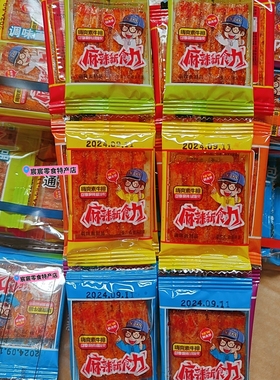 好婆娘辣条麻辣新食力素牛排大刀肉辣条面制品即食休闲零食