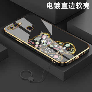 oppoR17手机壳r17pro网红超火ins风情侣新款高级r15x外壳r15全包防摔保护套r15梦境版卡通高档时尚女款软壳潮