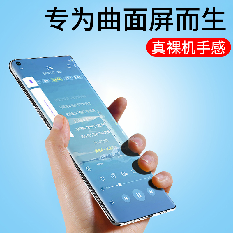 opporeno5手机壳超薄透明无边框reno5pro+简约男款时尚创意5g外壳reno5pro手机壳半包散热透气女款防摔保护套 3C数码配件 手机保护套/壳 原图主图