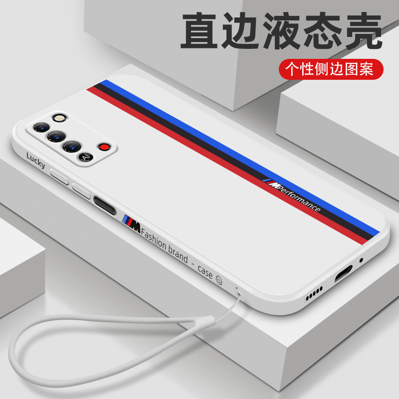 简约直边液态硅胶ins风手机壳
