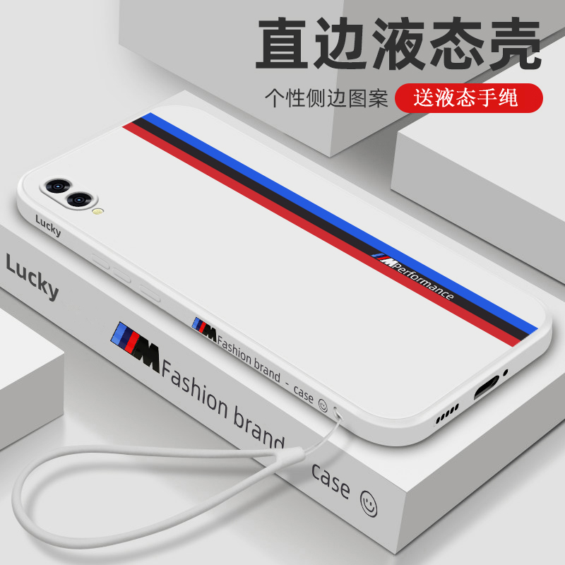 vivox21手机壳x21avivox21ins风