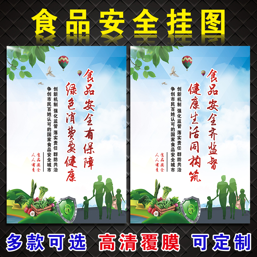 高清印制工厂直销