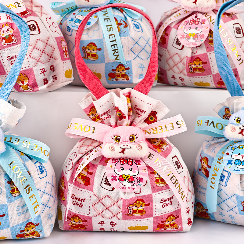 蛇宝宝满月伴手礼喜糖礼盒百日宴喜蛋高档儿童生日礼品回礼