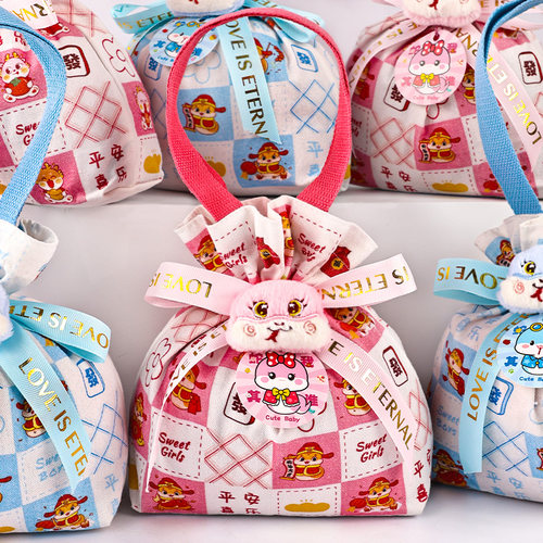 蛇宝宝满月伴手礼喜糖礼盒百日宴喜蛋高档儿童生日礼品回礼