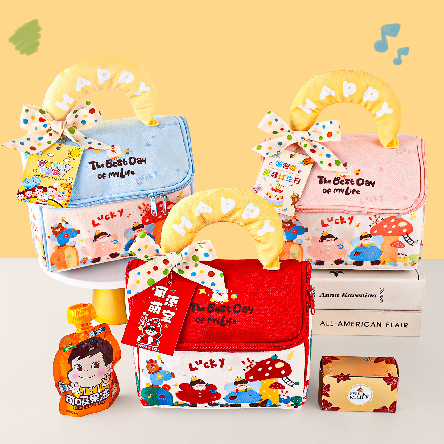 元旦新年零食礼物喜饼宝宝满月回礼礼盒百日宴十周岁生日伴手礼包